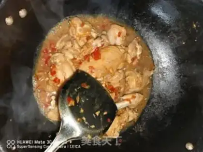 Make Precious chicken wings step 3