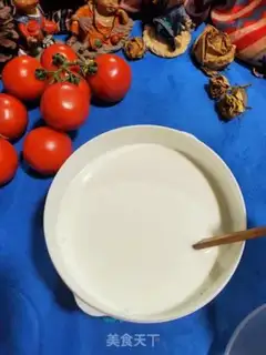 Make Homemade yogurt step 4