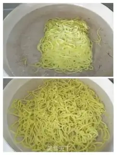 Make Hot dry noodles step 2