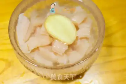 Make Soybeans for chicken step 0