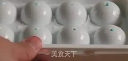 Make Japan