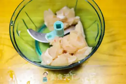 Make Soybeans for chicken step 1