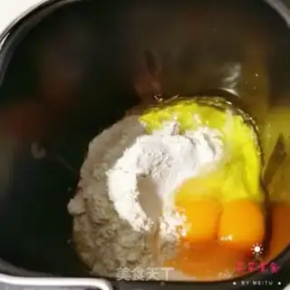 Make Whole wheat chicken bun step 5