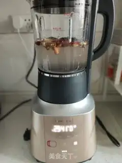 Make I