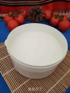 Make Homemade yogurt step 8