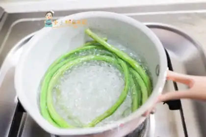 Make Soybeans for chicken step 3