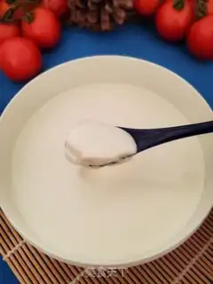 Make Homemade yogurt step 9