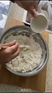 Make Double meat buns step 0