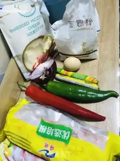 Make Pizza step 0