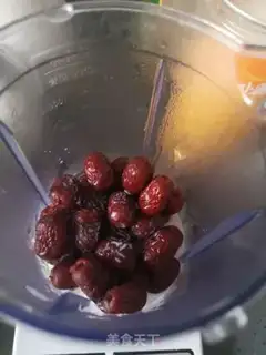 Make Water date cake step 3