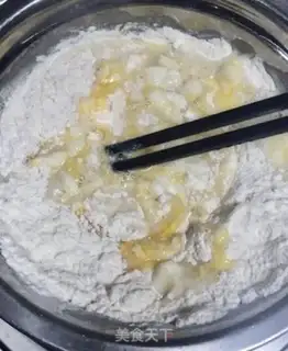 Make Pizza step 1