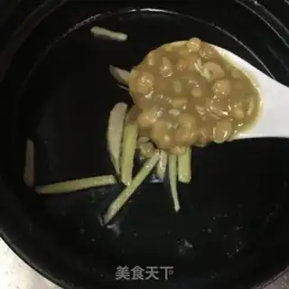 Make Soybeans and sunfish step 3