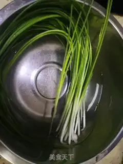 Make Wild garlic carrot beef pie step 1