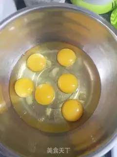 Make Water date cake step 5