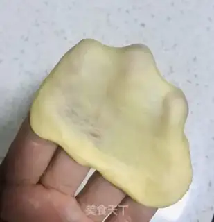 Make Pizza step 3