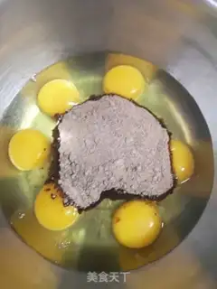 Make Water date cake step 6