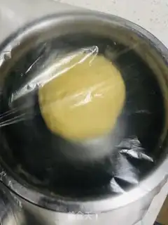 Make Pizza step 4
