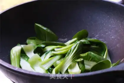 Make Fried Winter step 3