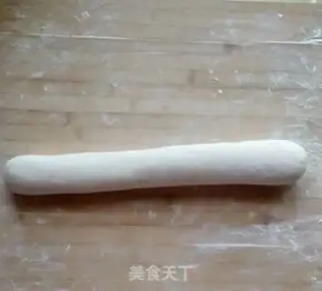 Make You