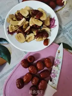 Make The red date cakes step 0