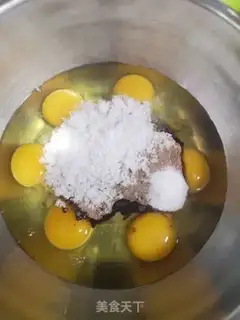 Make Water date cake step 8