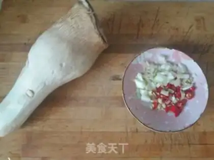 Make Apricot mushroom step 0