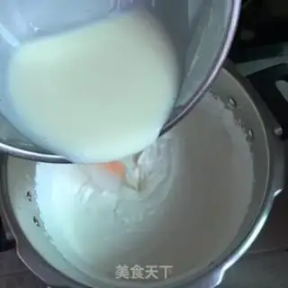 Make Strawberry cake step 7