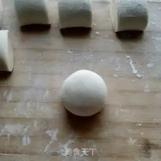 Make You