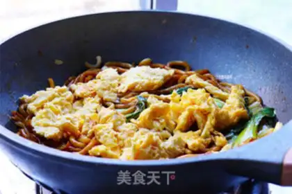 Make Fried Winter step 5
