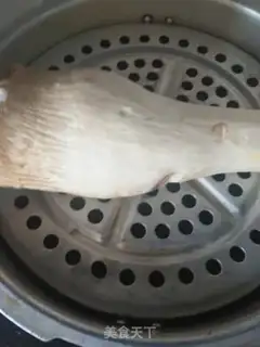 Make Apricot mushroom step 1