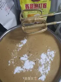 Make Water date cake step 11