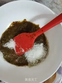 Make The red date cakes step 2