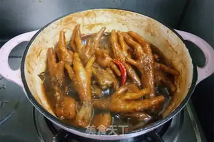 Make Chicken claws step 12