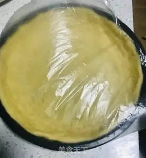 Make Pizza step 8