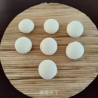 Make You