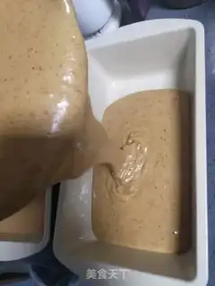 Make Water date cake step 12
