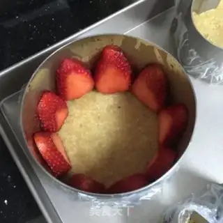 Make Strawberry cake step 9
