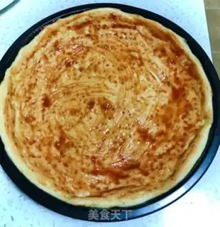 Make Pizza step 9