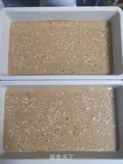 Make Water date cake step 14