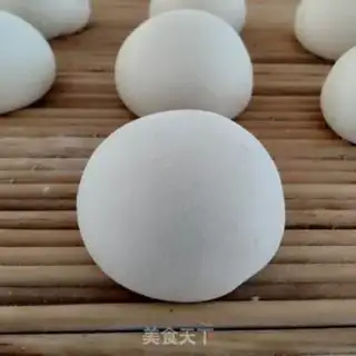 Make You