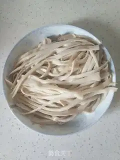 Make Apricot mushroom step 3