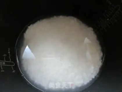 Make Meat pine rice cake step 1