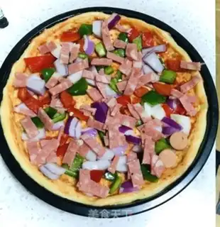 Make Pizza step 10