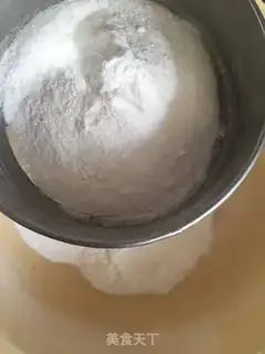 Make Sweet rice cake step 0