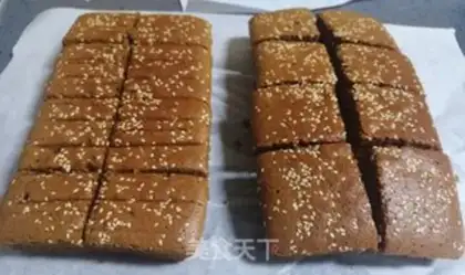 Make Water date cake step 16