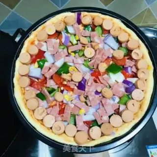 Make Pizza step 11