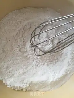 Make Sweet rice cake step 2