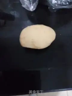 Make Carrot step 0