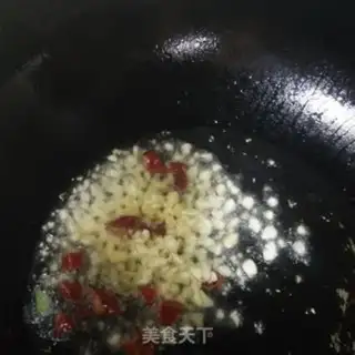 Make Carrot step 1