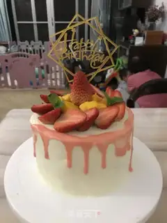 Make Chocolate-fruit strawberry cake step 21